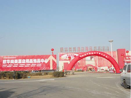家具市场优势 家具产品流行趋势 家具市场优势 家具产品流行趋势